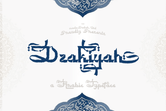 Dzakiyah: Weaving Modern Edge with Traditional Arabic Script
